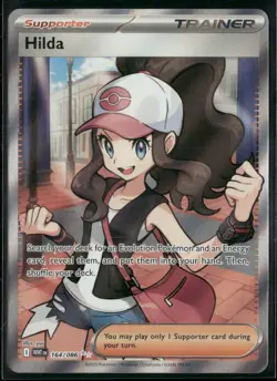 ✰ HILDA - 164/086 164/086/086 ULTRA RARE SV: WHITE FLARE POKEMON ✰ NM/M - Image 2