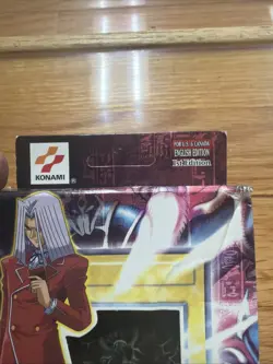 Yugioh Starter Deck Pegasus 1st Edition Unpunched NEW Sealed Excellent condition - Image 2