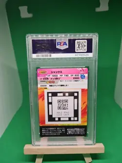 Psa 9 Mint Shanks Mihawk Zoro F04-43 One Piece AR Carddass Bandai TCG CCG Japan - Image 2