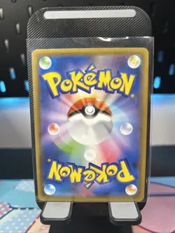 Gyarados VMAX - 021/067 - Blue Sky Stream - Japanese - Pokemon Cards TCG - Image 2