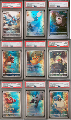 Pokemon Card Japanese Vstar Universe 201 - 209 AR God Pack PSA 10 - Image 1