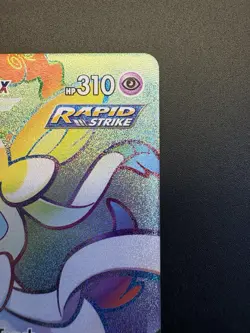 Sylveon VMax 211/203 Evolving Skies Pokemon Card - Image 3