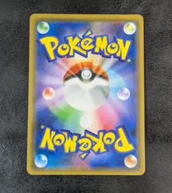 NM - Blastoise & Piplup GX SM11a 069/064 SR Holo Japanese Pokemon Card Game TCG - Image 2