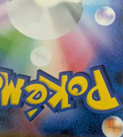 NM - Blastoise & Piplup GX SM11a 069/064 SR Holo Japanese Pokemon Card Game TCG - Image 3