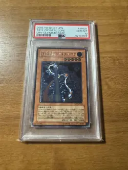 YuGiOh Crystal Core PSA10 Ultimate Rare Japanese Machine Card - Image 1