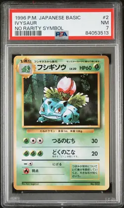 Ivysaur Pokemon 1996 Base Set No Rarity Symbol Japanese 002 PSA 7 - Image 1