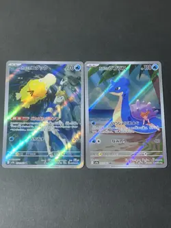 Pokemon Misty's Psyduck Misty's Lapras AR 2 Card Set Japanese Full Art Holo NM - Image 4