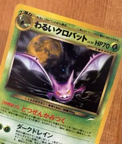 Dark Crobat No. 169, LP Holo, Japanese Neo Destiny, Old Back Vintage Pokemon - Image 3