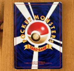 Dark Crobat No. 169, LP Holo, Japanese Neo Destiny, Old Back Vintage Pokemon - Image 4