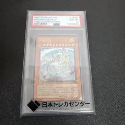YuGiOh Rainbow Dragon PSA10 Ultimate Rare GEM Beast Collector Card - Image 1