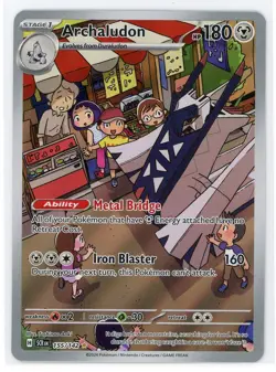 Pokemon TCG - Archaludon 155/142 - Stellar Crown - Illustration Rare - Image 1