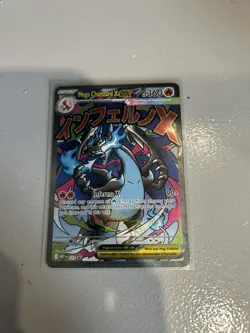 Pokemon Phantasmal Flames UPC Mega Charizard X EX #23 PROMO NM/M - Image 1