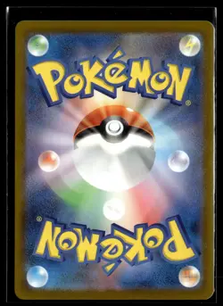Pokemon TCG JP N's Zekrom #210 Pokemon Japanese Mega Dream ex - Image 2