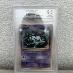 Pokemon TCG MEW 20th Anniversary Japanese CP6 BGS BECKETT 9.5 - Image 1