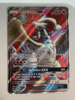 Reshiram GX (Full Art) 65/70 Dragon Majesty Pokemon TCG. Near Mint Condition! - Image 2