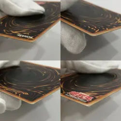 YuGiOh SDK-001 Ultra Rare Blue Eyes White Dragon 1st Edition AE - Image 1