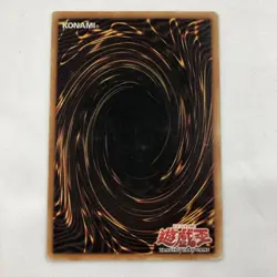 YuGiOh SDK-001 Ultra Rare Blue Eyes White Dragon 1st Edition AE - Image 4