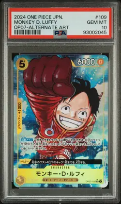 2024 ONE PIECE JPN OP07-500 YEARS IN THE FUTURE #109 MONKEY D. LUFFY PSA 10 - Image 1