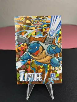 BLASTOISE #009 Gold Cracked Ice CHASE Pokemon Attacks Kanto Card Database - Image 1