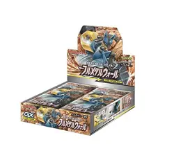 Pokemon Card Game Sun & Moon FULL METAL WALL Booster pack Box JAPAN - Image 1