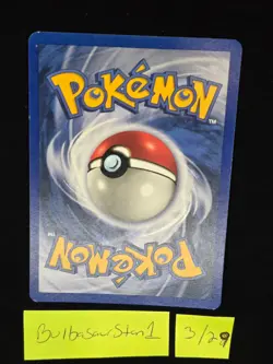 Arcanine 1/111 Rising Rivals Holo LP to MP Ungraded Pokemon Card - Image 2