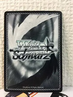 Makoto Yuki P5/S45-T03 Weiss Schwarz Card Persona 5 - Image 2