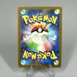 Basic Psychic Energy 210/165 Pokemon Card 151 Holo Japanese SV2a - Image 2