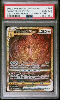 2022 POKEMON JPN SWORD & SHIELD VSTAR UNIVERSE #262 FULL ART/ARCEUS VSTAR PSA 10 - Image 1