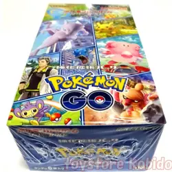 Pokemon Cardgame pokemon Go BOX Sword & Shield Japanese Trading Card from Japan - Image 1