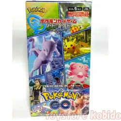 Pokemon Cardgame pokemon Go BOX Sword & Shield Japanese Trading Card from Japan - Image 2
