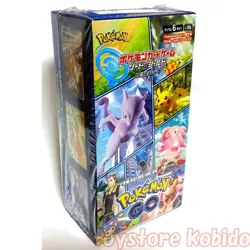 Pokemon Cardgame pokemon Go BOX Sword & Shield Japanese Trading Card from Japan - Image 3