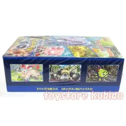 Pokemon Cardgame pokemon Go BOX Sword & Shield Japanese Trading Card from Japan - Image 5