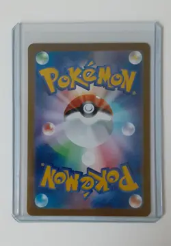 Japanese Zapdos EX SAR 204/165, EX SR, and EX RR S&V: 151 Pokemon TCG - Image 5