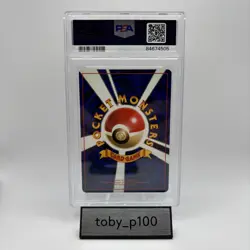 PSA 9 Dark Gyarados Pokemon TCG 130 Holo JPN Rocket 1997 #130 Damaged Slab SWIRL - Image 2