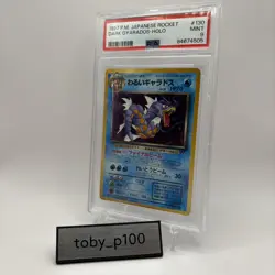 PSA 9 Dark Gyarados Pokemon TCG 130 Holo JPN Rocket 1997 #130 Damaged Slab SWIRL - Image 4