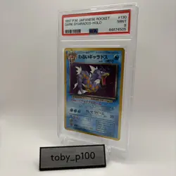 PSA 9 Dark Gyarados Pokemon TCG 130 Holo JPN Rocket 1997 #130 Damaged Slab SWIRL - Image 5