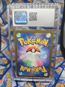 Pokemon Japanese Squirtle Holo Rare Art Rare 170/165 Graded CGC 10 Gem Mint 2023 - Image 2