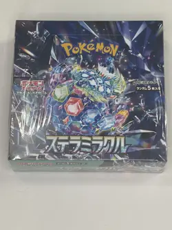 Japanese Pokemon Future Flash + Stellar Miracle Sealed Booster Boxes (2 Total) - Image 3