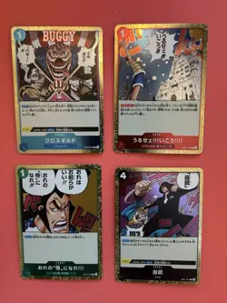 One Piece Bulk 29 Card Lot Bandai Card Game Japanese - Image 1