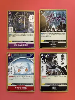 One Piece Bulk 29 Card Lot Bandai Card Game Japanese - Image 2