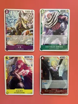 One Piece Bulk 29 Card Lot Bandai Card Game Japanese - Image 5