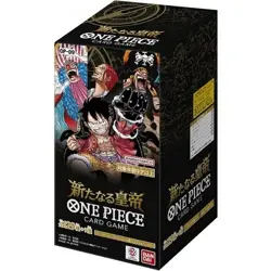 Japanese Bandai One Piece Card Game Booster Box Emperors in the New World OP-09 - Image 1