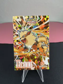 ARCANINE #059 Gold Cracked Ice CHASE Pokemon Attacks Kanto Card Database - Image 1