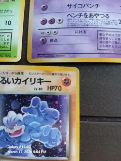 Dark Machamp. Dark Arbok. Dark Hypno Japanese LP With Magnetic Case 3 Card Lot - Image 4