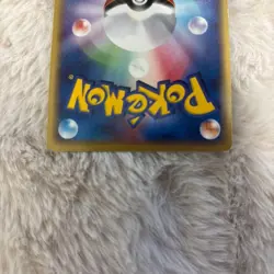 Jirachi 032/PLAY Player's Club Promo 2006 Pokemon Card Japanese A441 - Image 3