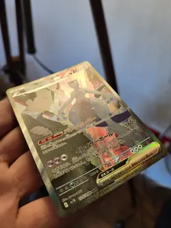 Mewtwo Ex SAR 125/098 SV10 The Glory Team Rocket Japanese Pokemon Card NM/MINT - Image 2