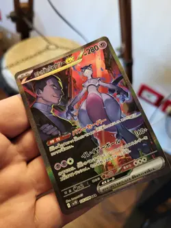 Mewtwo Ex SAR 125/098 SV10 The Glory Team Rocket Japanese Pokemon Card NM/MINT - Image 3