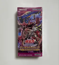 Yu-Gi-Oh! OCG Duel Monsters Deck Build Pack Phantom Revengers Box card Yugioh - Image 1