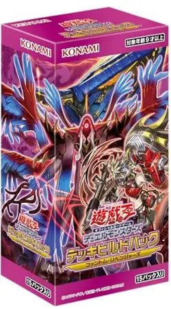 Yu-Gi-Oh! OCG Duel Monsters Deck Build Pack Phantom Revengers Box card Yugioh - Image 2