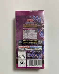 Yu-Gi-Oh! OCG Duel Monsters Deck Build Pack Phantom Revengers Box card Yugioh - Image 4